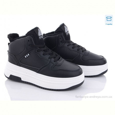 Ботинки Obuvok AM09-4