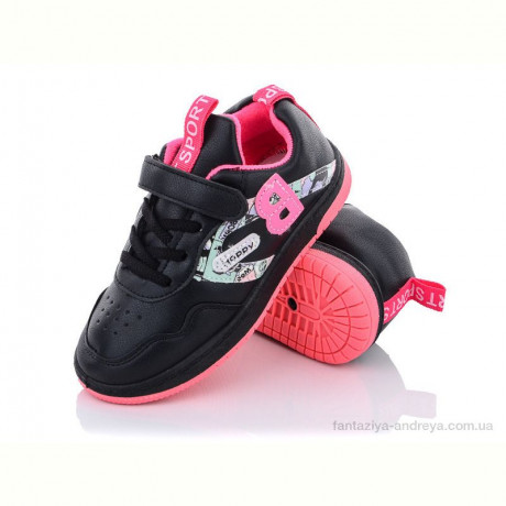 Кроссовки Мир B2213 plum