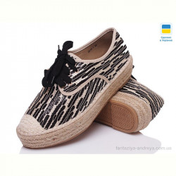 Кеды Prime-Opt Prime 4564 бежевый