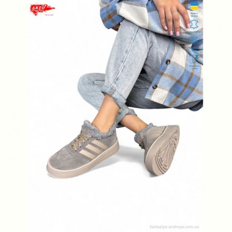 Кроссовки ARTO 179 сір.з. хутро