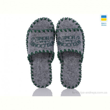 Тапки Active 374M сірий