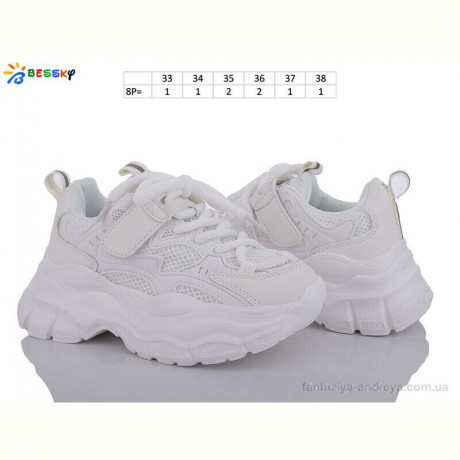 Кроссовки Bessky-Kellaifeng BY3665-2C
