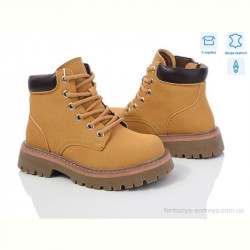 Ботинки КалориЯ 9201A