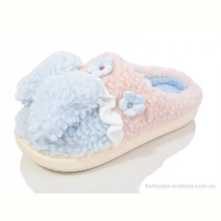 Тапки Luck Line 2233-4B