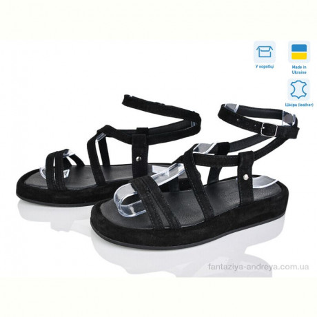 Босоножки Louisa Герда 1 ч..з.