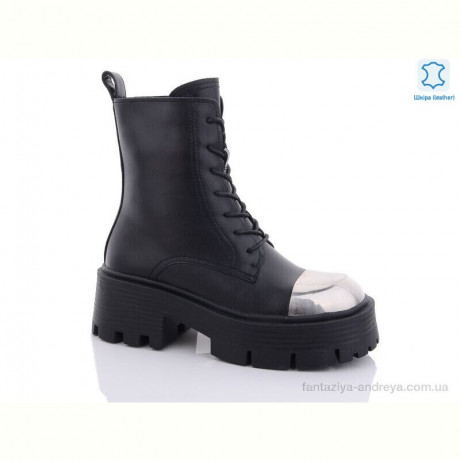 Ботинки Teetspace-Trasta-Egga QMP307-1