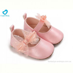 Пинетки Comfort-baby 2688-1А