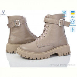 Ботинки Viscala 27101 беж.ш.VL-A4 беж. демі