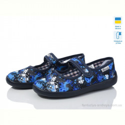 Тапки Slippers Школа без вишивки м'яч