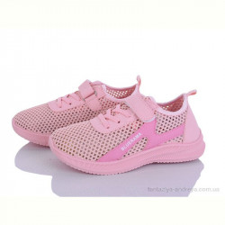 Кроссовки Blue Rama L510-8