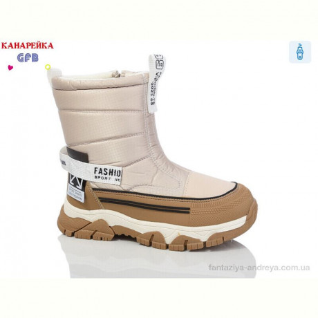 Дутики GFB-Канарейка E3606-4