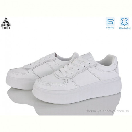 Кроссовки STILLI Group AB20 шкіра