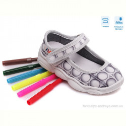 Тапки Weestep R107850339