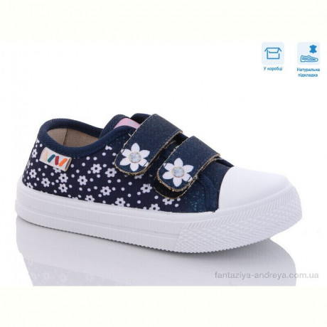 Кеды Weestep R107850505