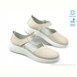 Мокасины Allshoes 195203