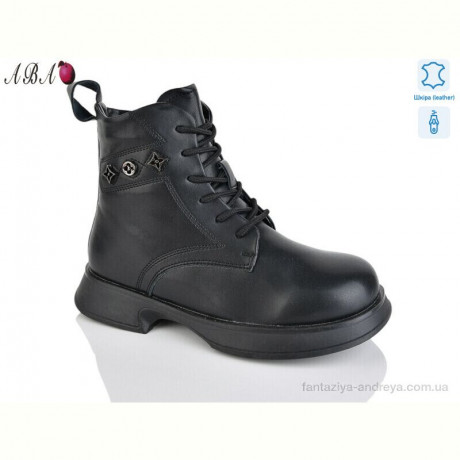 Ботинки Aba B76