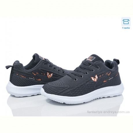 Кроссовки Синдикат взуття M006 grey