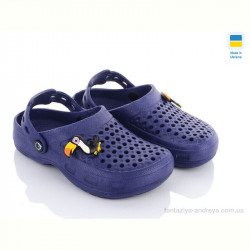 Кроксы Vladimir ТС крокси т.синій