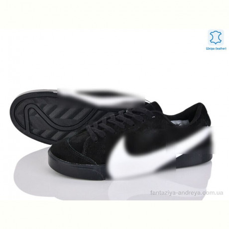 Кроссовки Fabullok AV2253-001