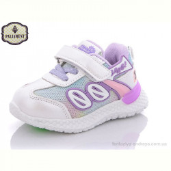 Кроссовки PALIAMENT K700-2