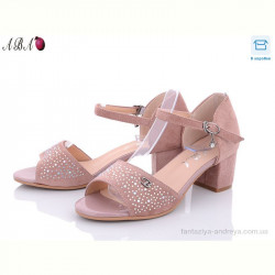 Босоножки Aba 705-21-1