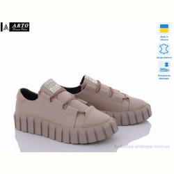 Кроссовки ARTO 298 беж.к.