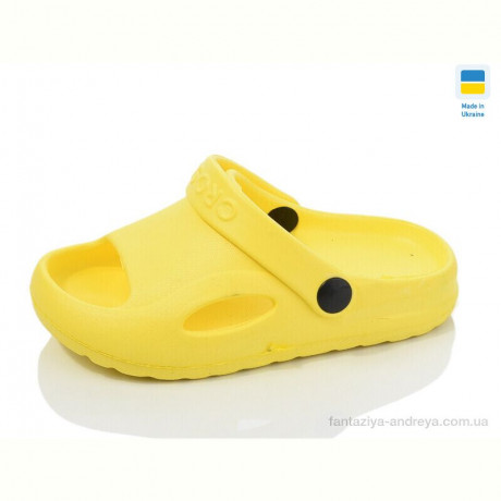 Шлепки SANLIN 2 H9 жовтий