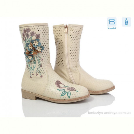 Сапоги DeMur H120