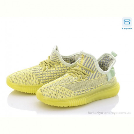 Кроссовки Hongquan C9-6