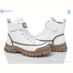 Ботинки CROSSOPT GC66 white-hkaki