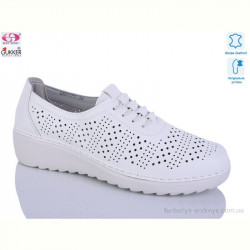 Кроссовки Gukkcr DB2175