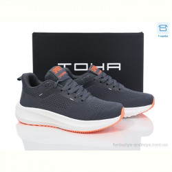 Кроссовки Laguna 2315 d.grey-orange