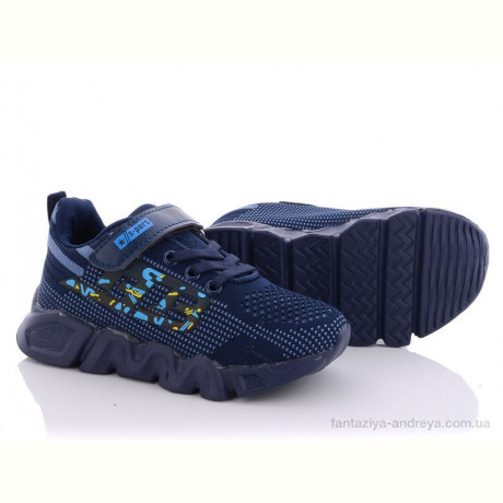 Кроссовки Alemy Kids JJ5063C