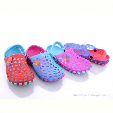 Кроксы Sydney 720G mix