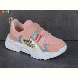 Кроссовки Sharif PPM501-7