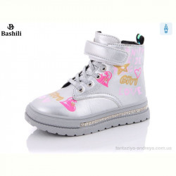 Ботинки Башили 4847-3515-2