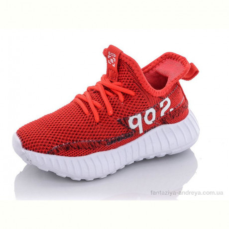 Кроссовки Xifa kids B10233-13