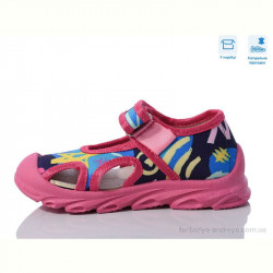 Сандалии Weestep R107850627