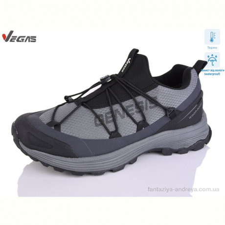 Кроссовки Supo-Vegas A3186-7 термо