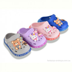 Кроксы Soylu NUO2071mix