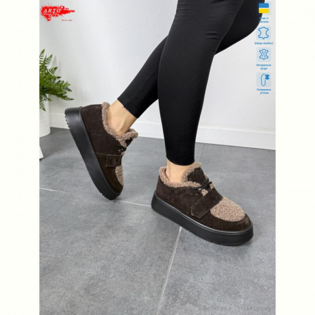 Кроссовки ARTO 570 кор.з. хутро