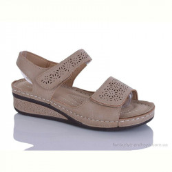 Шлепки Nayasitun 169-18