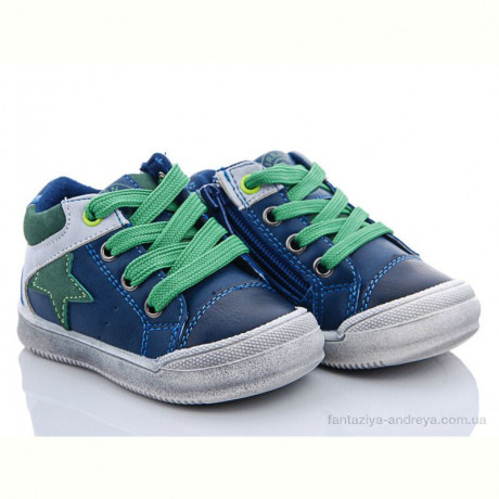 Ботинки С.Луч E7801-3