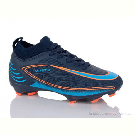 Футбольная обувь ASHIGULI 551-C