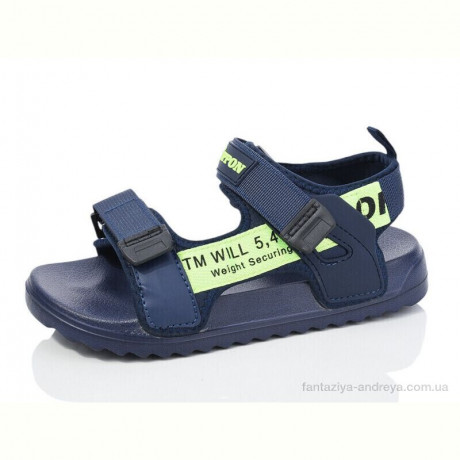 Сандалии Luck Line 2319-212