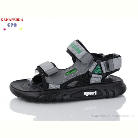 Сандалии GFB-Канарейка X8526-3