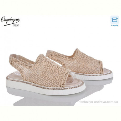 Босоножки Dageni F595-3