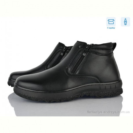 Ботинки Nasite M1016-3C