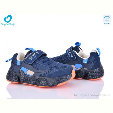 Кроссовки Comfort-baby 19970-12