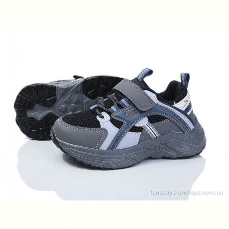 Кроссовки Kajila 2053-1A